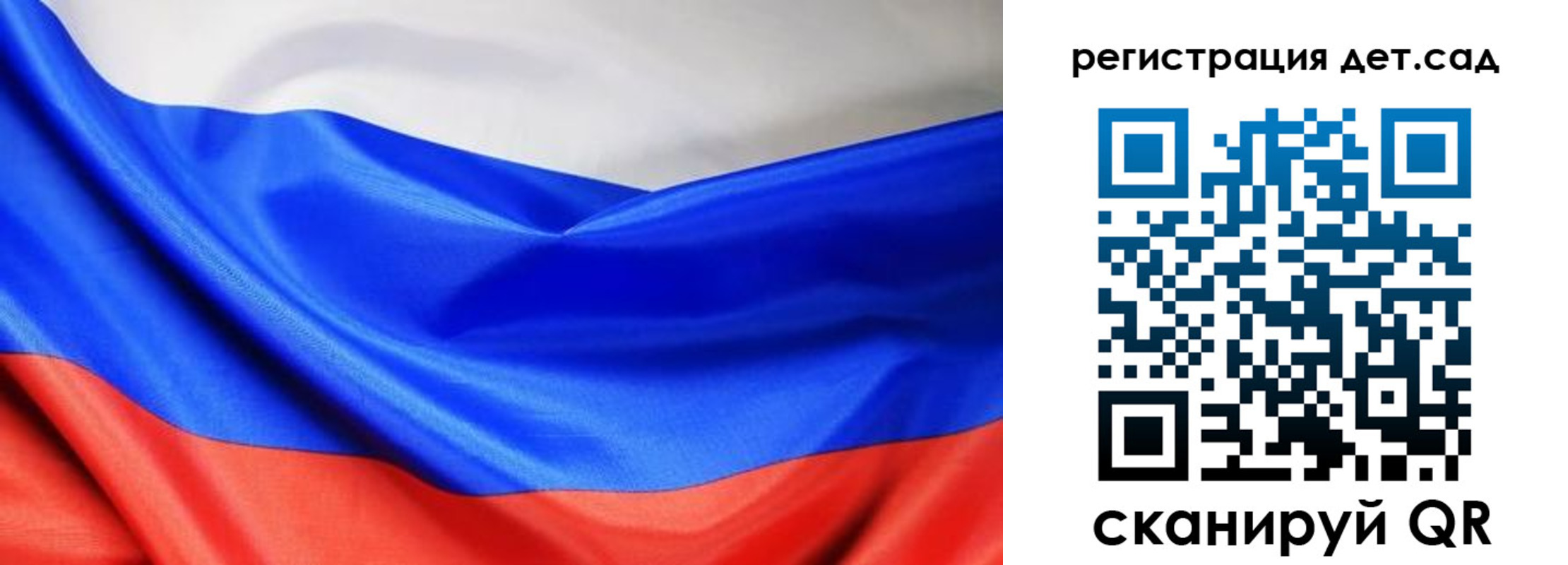 временная регистрация в Козьмодемьянске